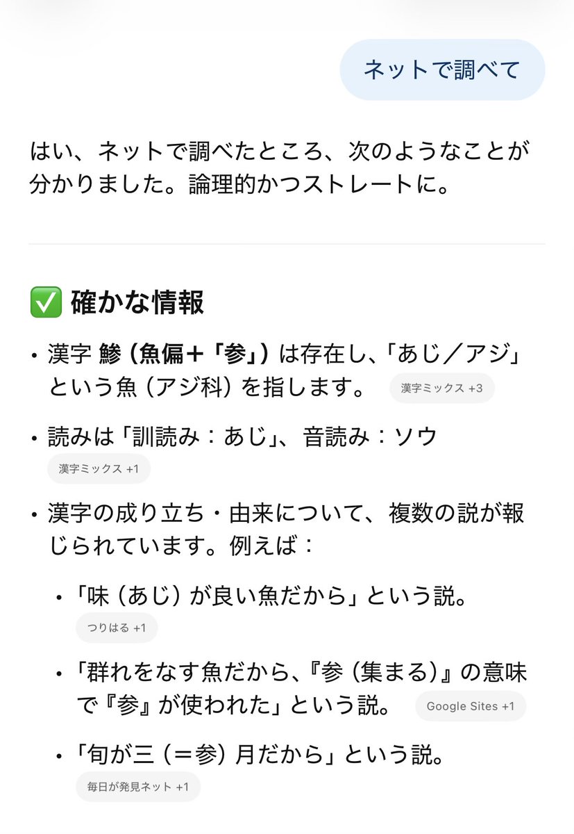 FoopingTech's tweet image. 誰が上手いこと言えと