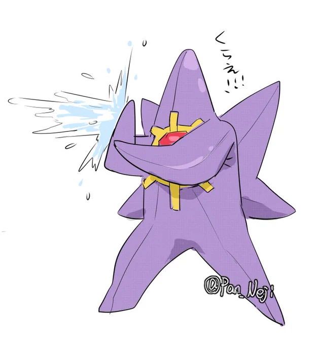 ZAのメガスターミー面白い #PokemonLegendsZA #ポケモンZA