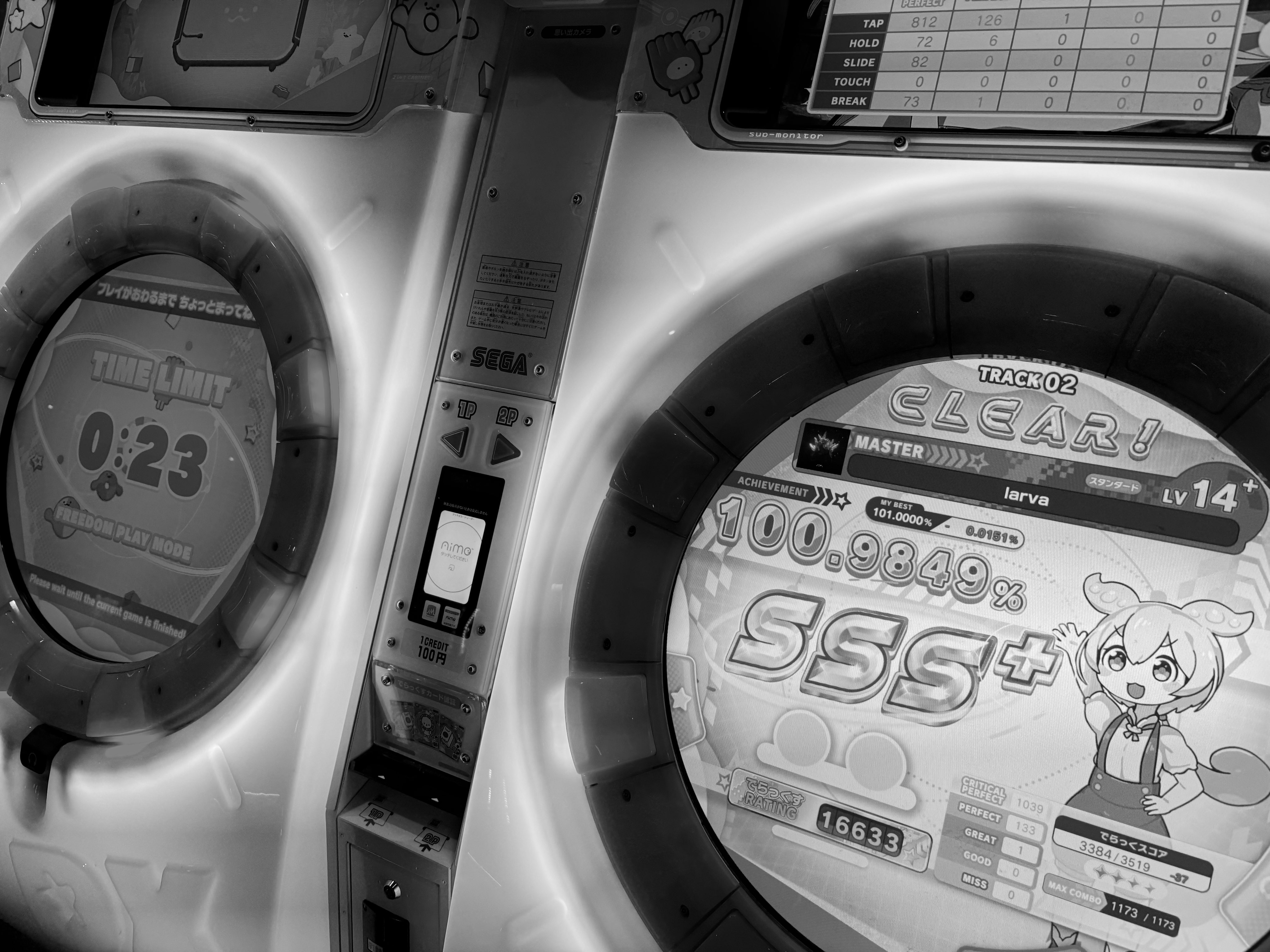 ロイヤルブレッド (@GZTHHK) / X