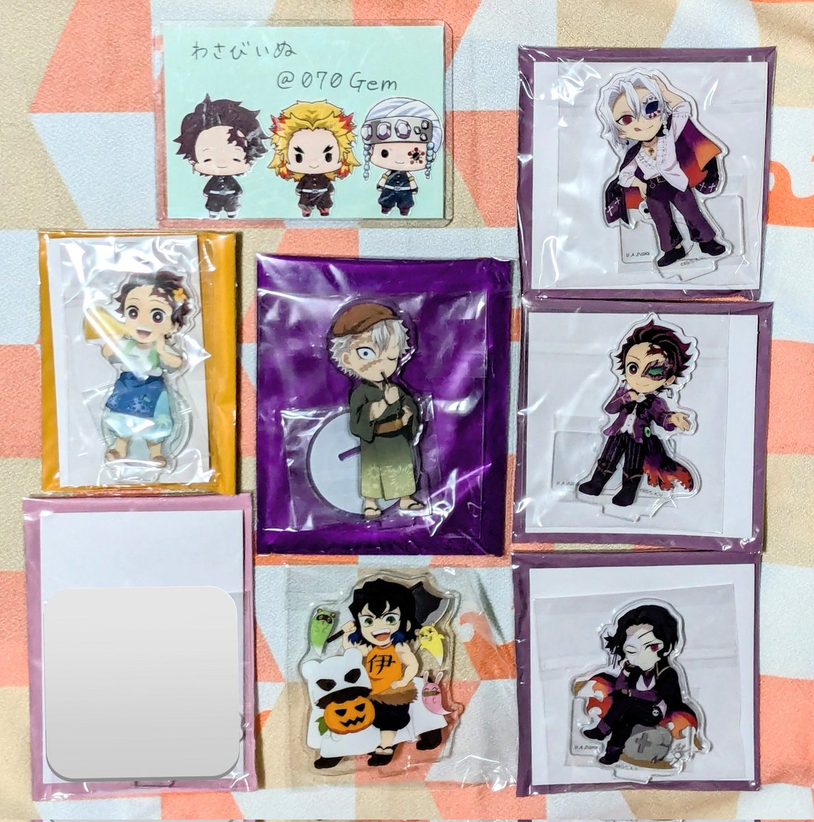 <a href="/1/">1</a> 【交換】 鬼滅の刃 ufotable ハロウィン 海の家 花火大会 アクリルスタンド アクスタ

🍀譲
炭治郎　宇髄　実弥　伊之助　無惨

🍀求
🎃🐺2025　実弥 1

郵送 or 都内/千葉手渡し