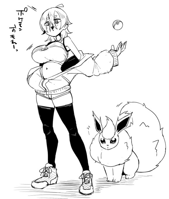 rkgk、ポケモンおもれぇ 