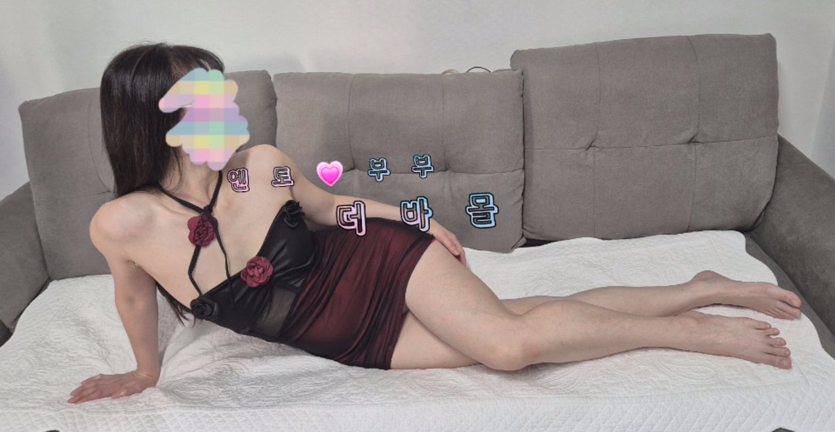 더바몰 코스튬 입어보기 ^^