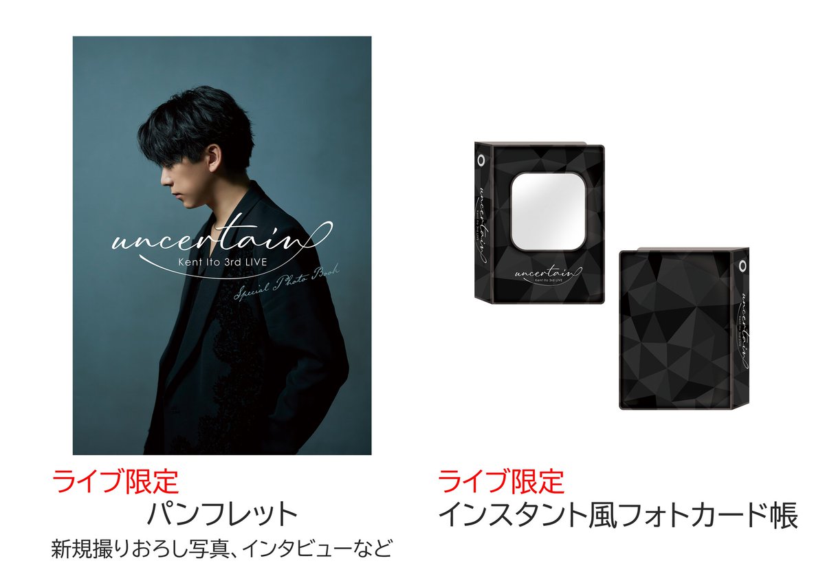 G3ngS3CWQAAVPZ3.jpg?format=jpg