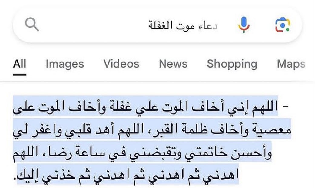 MxM (@mxmfc) on Twitter photo 