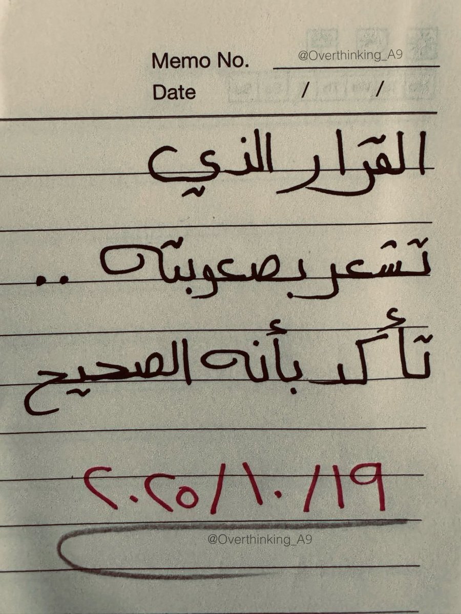 MxM (@mxmfc) on Twitter photo 