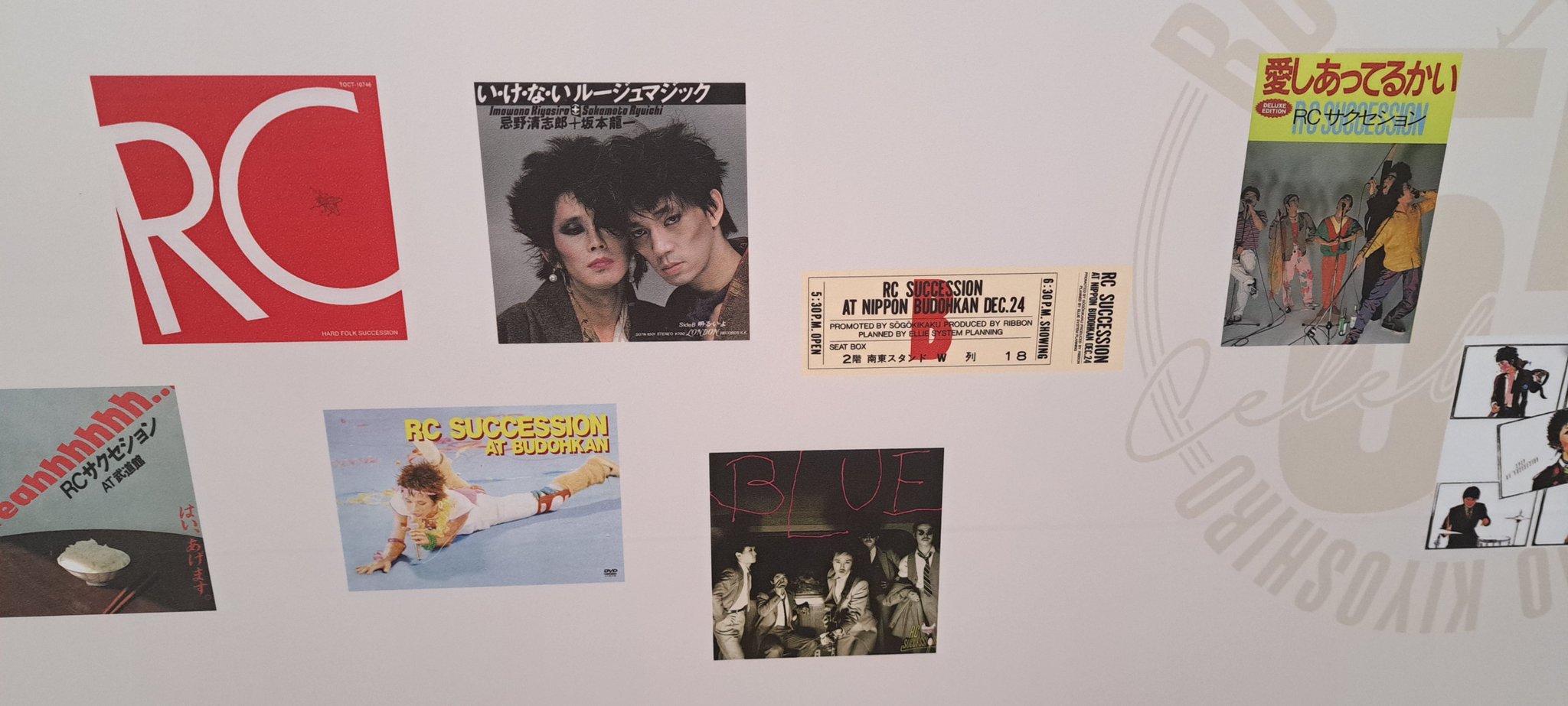 ファースト⭐︎Kiss物語 スタンプ＆設定資料＆バレンタインパック