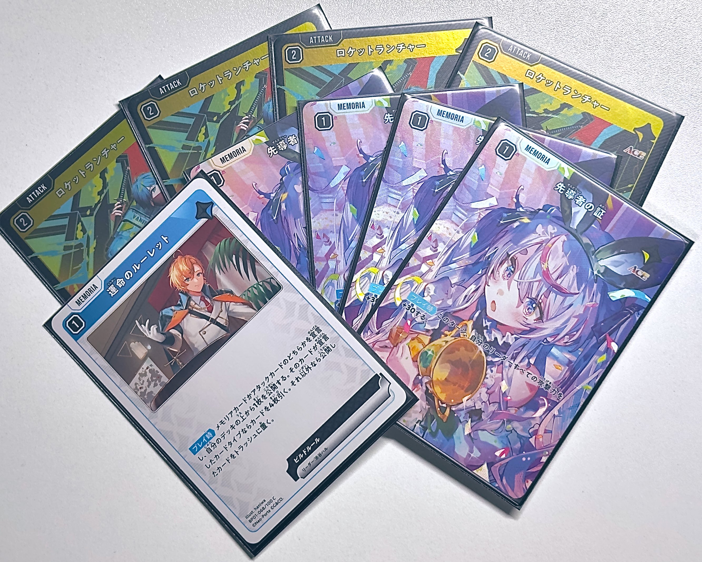 クロススターズ☆大妖怪＆うるかデッキ クロススターズ☆大妖怪＆うるかデッキ - メルカリ