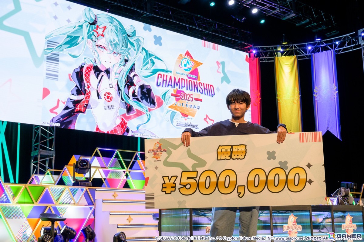 GamerNeJp's tweet image. 「プロジェクトセカイ Championship 2025」レポート：AP＆フルコン連発のハイレベルな大会を制したのは…！？初公開の新曲はまさかの楽曲レベル38に

プロセカ感謝祭と同時開催＆オフラインでの開催は5年ぶり

gamer.ne.jp/news/202510190…

#プロセカCS #プロセカ