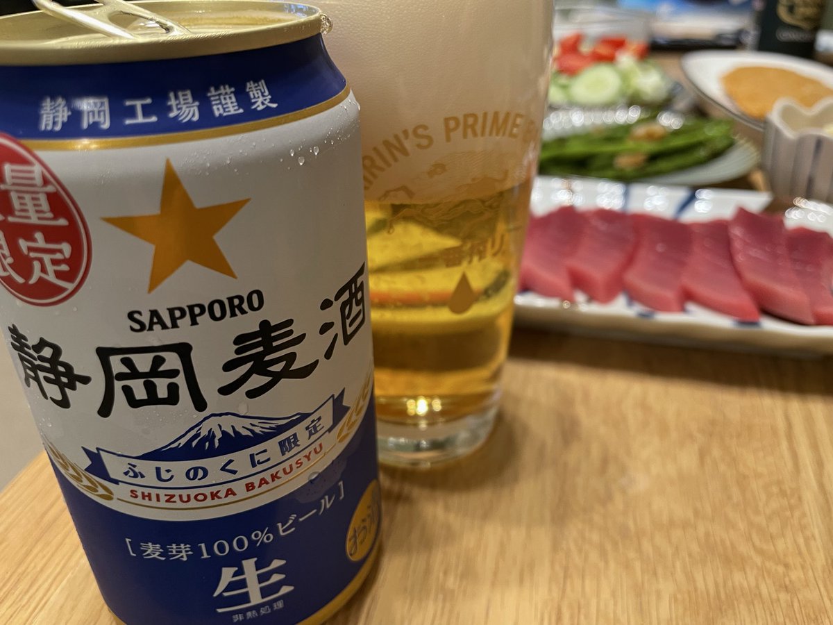jira1010's tweet image. 今日は打ちに行きませんでした🎰
🐶🐶たちと
ちょっと遠出して散歩へ行ったら
すぐ雨が降ってきてしまい終了🥺
明日は
結婚記念日なのですが
毎年恒例のステーキ屋さんに
今年は行けないようです💸
(夫が💩負けしてるため
なので
解体ショー後の
生本鮪を柵で買ってみました✨贅沢
(前夜祭だZE
