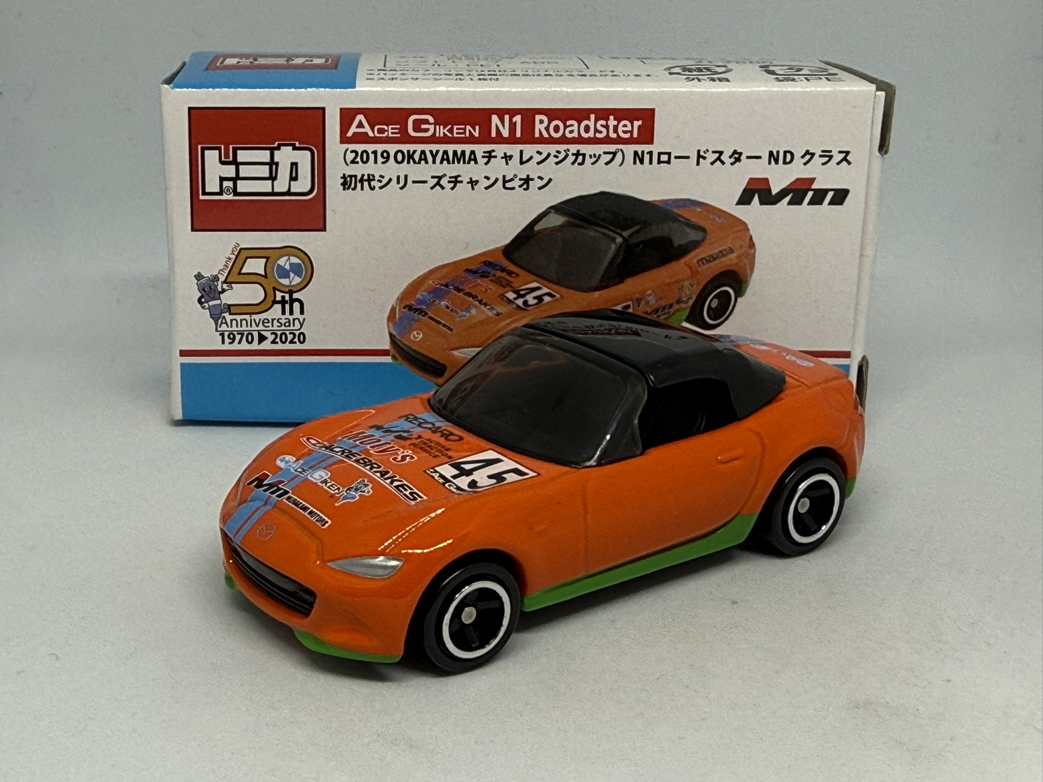 トミカ MAZDA SPIRIT RACING ROADSTER ファンフェスタ 『MAZDA SPIRIT