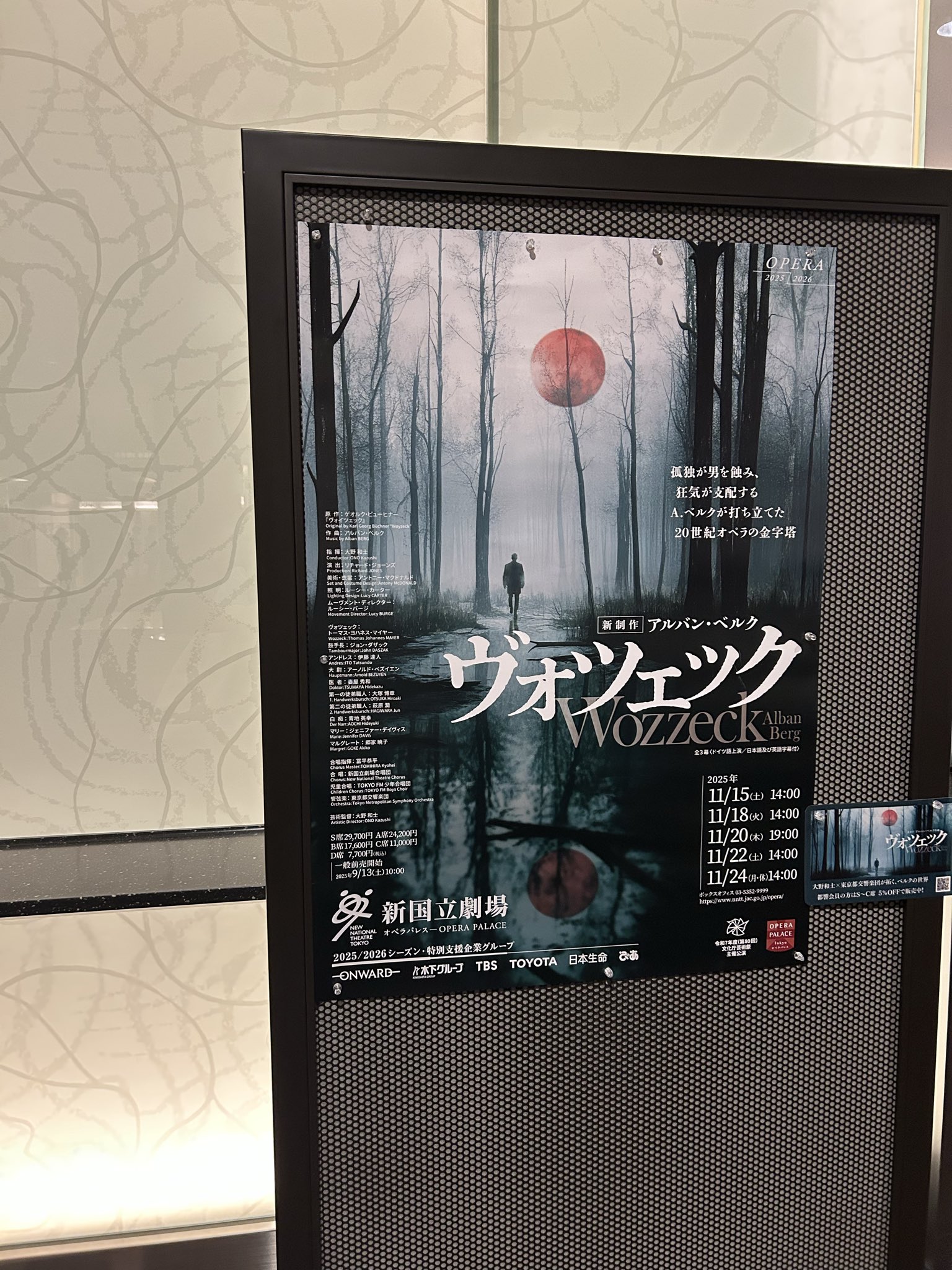 最終！すぎやまこういち　弦楽のための舞曲　新品購入未開封 Amazon.co.jp: 弦楽のための「舞曲」2007: ミュージック