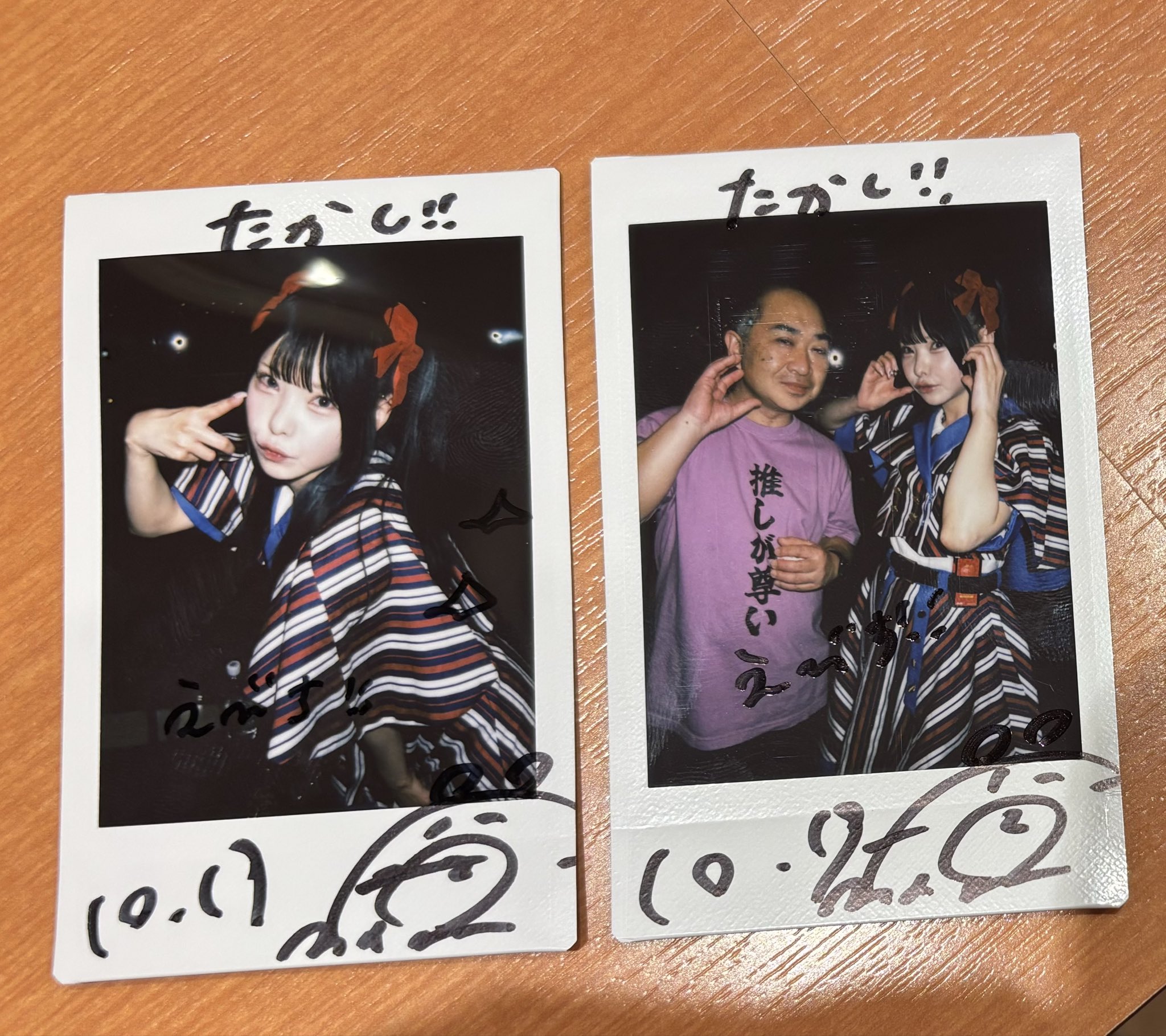 exバラライカ カタセケイチェキ28枚＋おまけ付き exバラライカ カタセケイチェキ28枚＋おまけ付き 7月7日 TAKASHI K