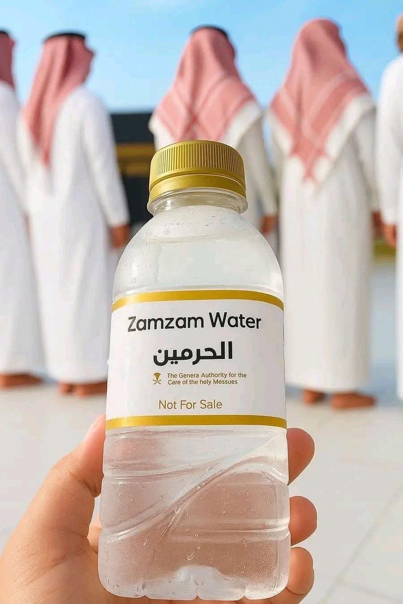 Zam zam water best water in the world ❤️