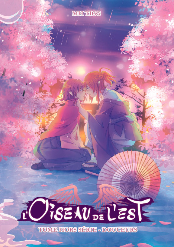 Azuminkun's tweet image. I had the honor of being in charge of the illustrations for my friend, @MHTigg  's new book! We'll both be at Ycon on November 15th and 16th, where the book will be available for sale for the first time!😊