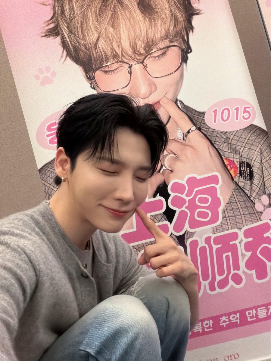오래 기다려주신 중국 에비뉴!! 너무너무 감사합니다😊 항상 사랑합니다💕💕💕💕