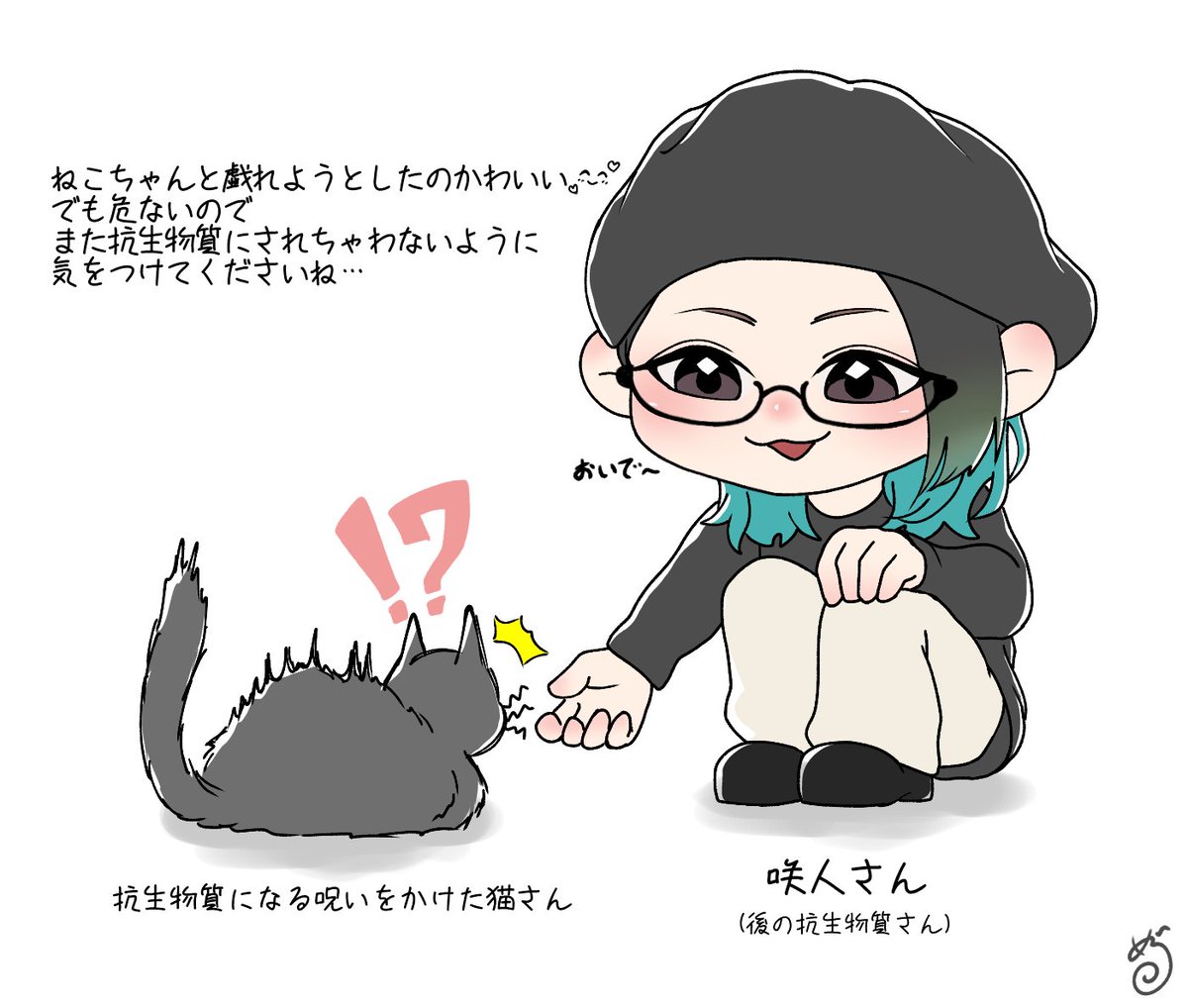 シャウチキカナイ (@xxm0n0maniaxx) / X