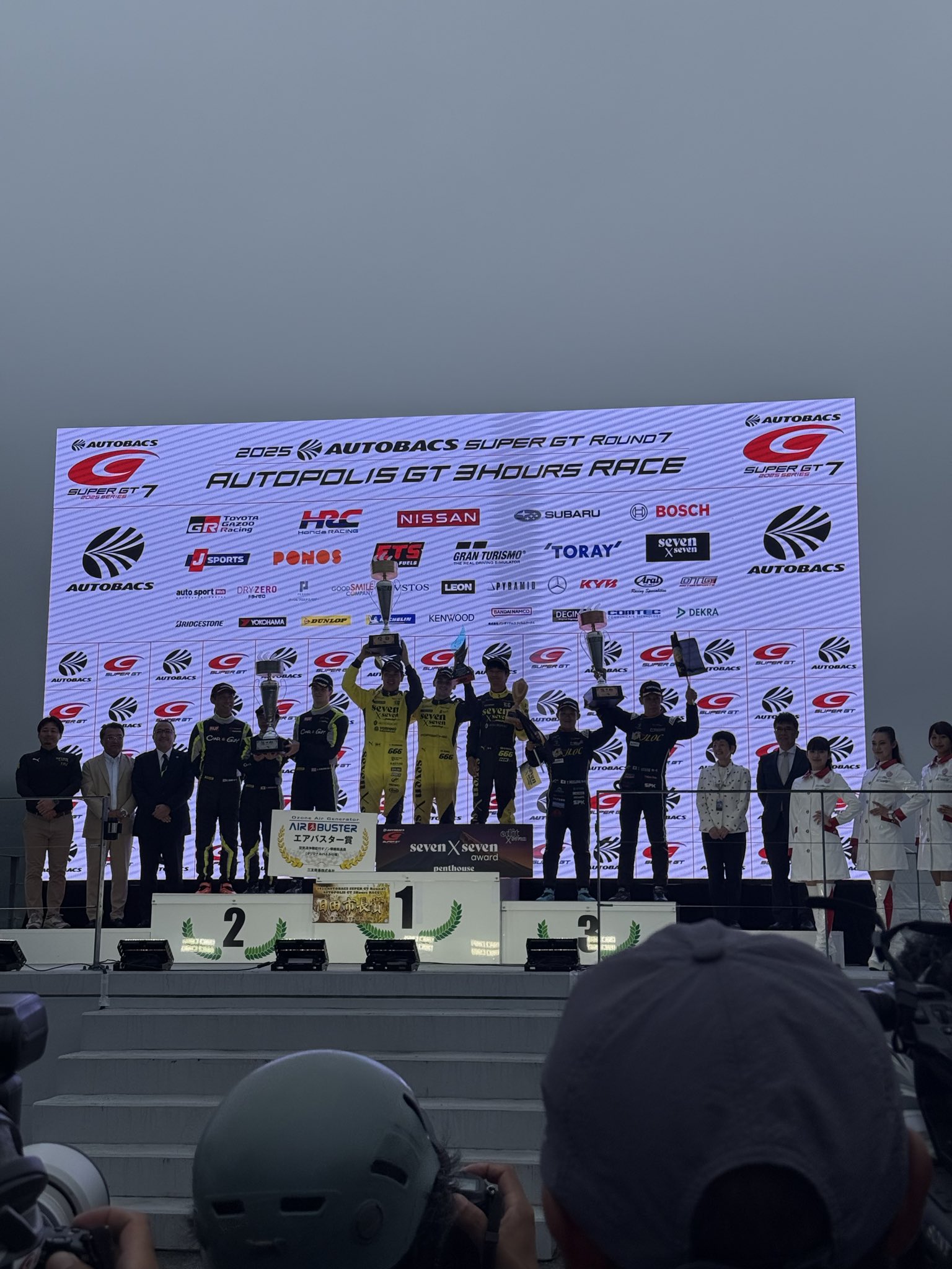 天宮 かすみ on X: 