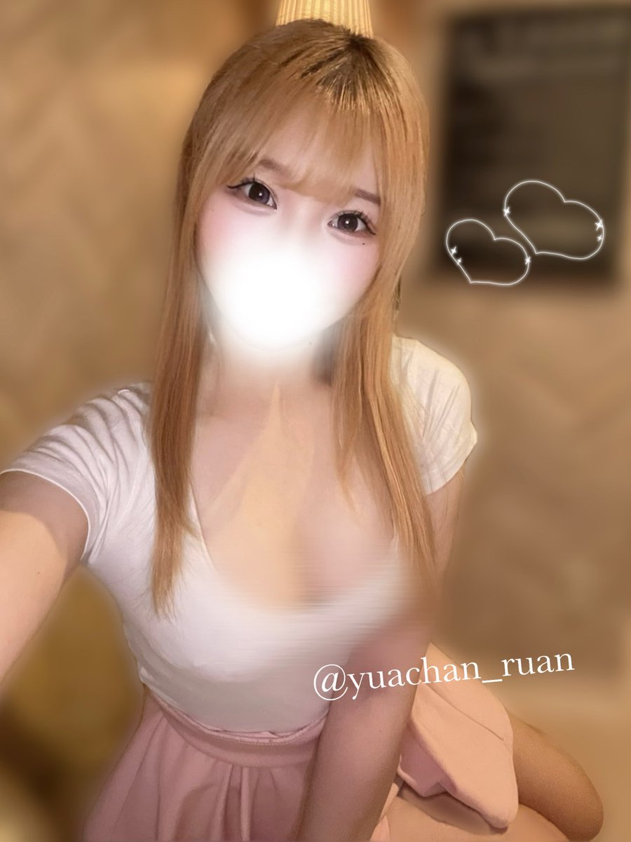 ゆあ退勤です🫶🏻
今日はロングコースdayでした🔅
遊びにきてくれた本指名さま方、ありがとうございました♡
ゆっくりお話できて楽しかったな💕
次回出勤は未定なので、ツイートでチェックしてください☑️