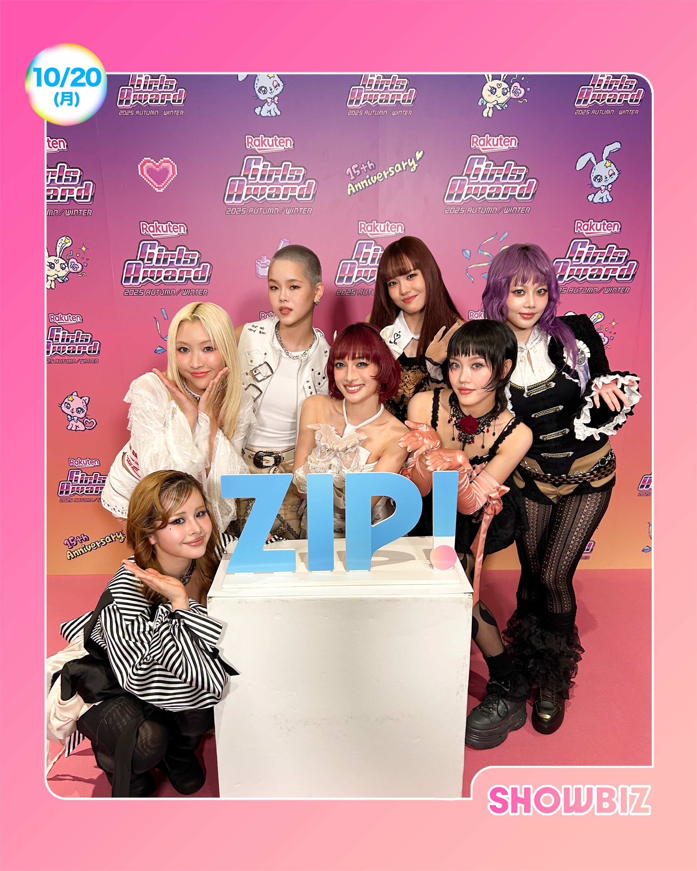 Japanese Alphaz (@alphaz_japan) / X