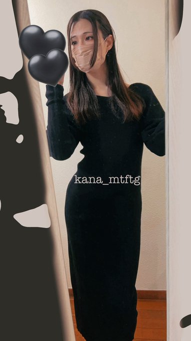 コンカフェ体入行ってくるぜ( ^ω^ )