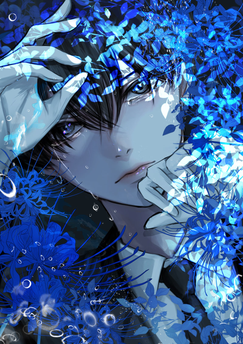 青い彼岸花と涙