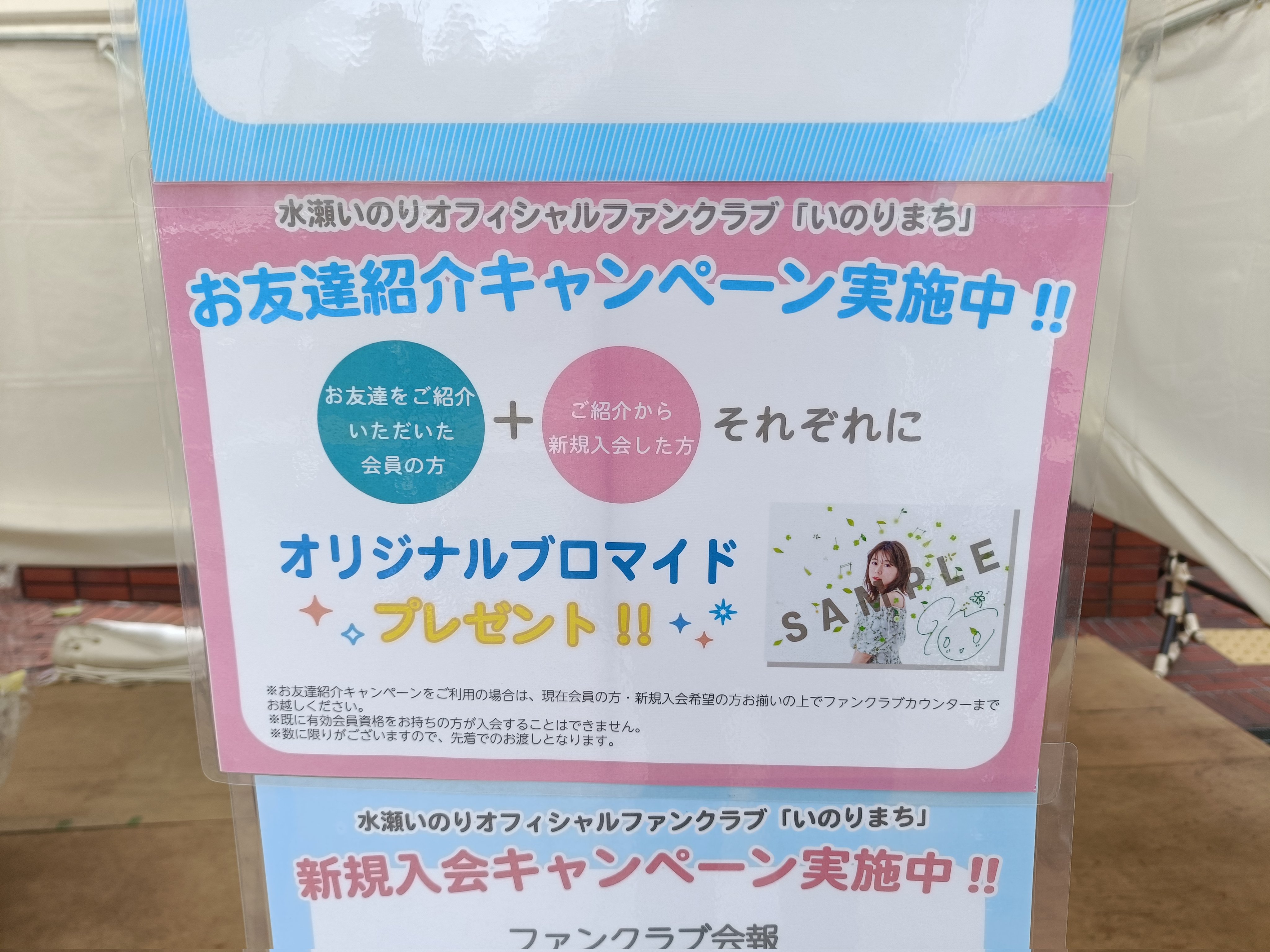 🍀わめ🍀 on X: 