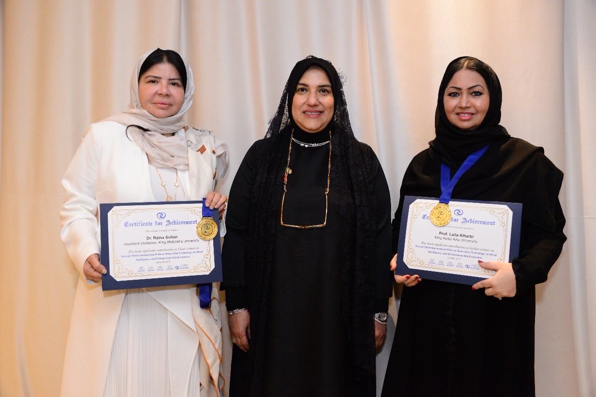 Prof. Laila Al-Harbi tweet media