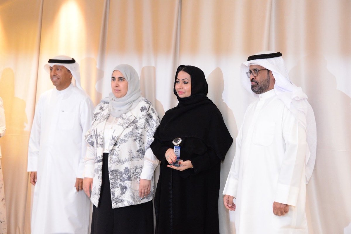 Prof. Laila Al-Harbi tweet media