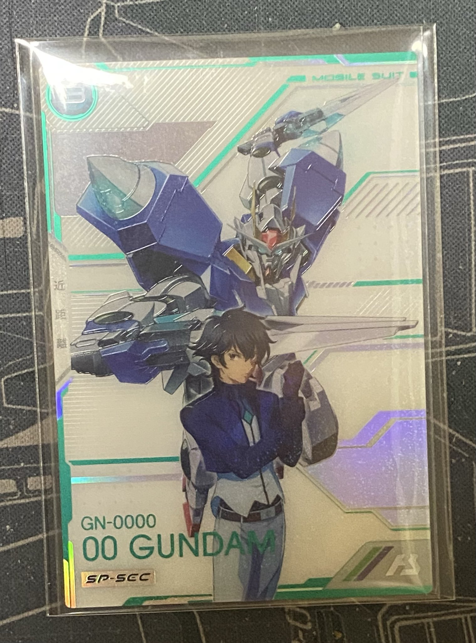 シナリー　CFP-P BFG あや❤︎様 協会が販売するテキスト・問題集のご案内 | 日本FP協会