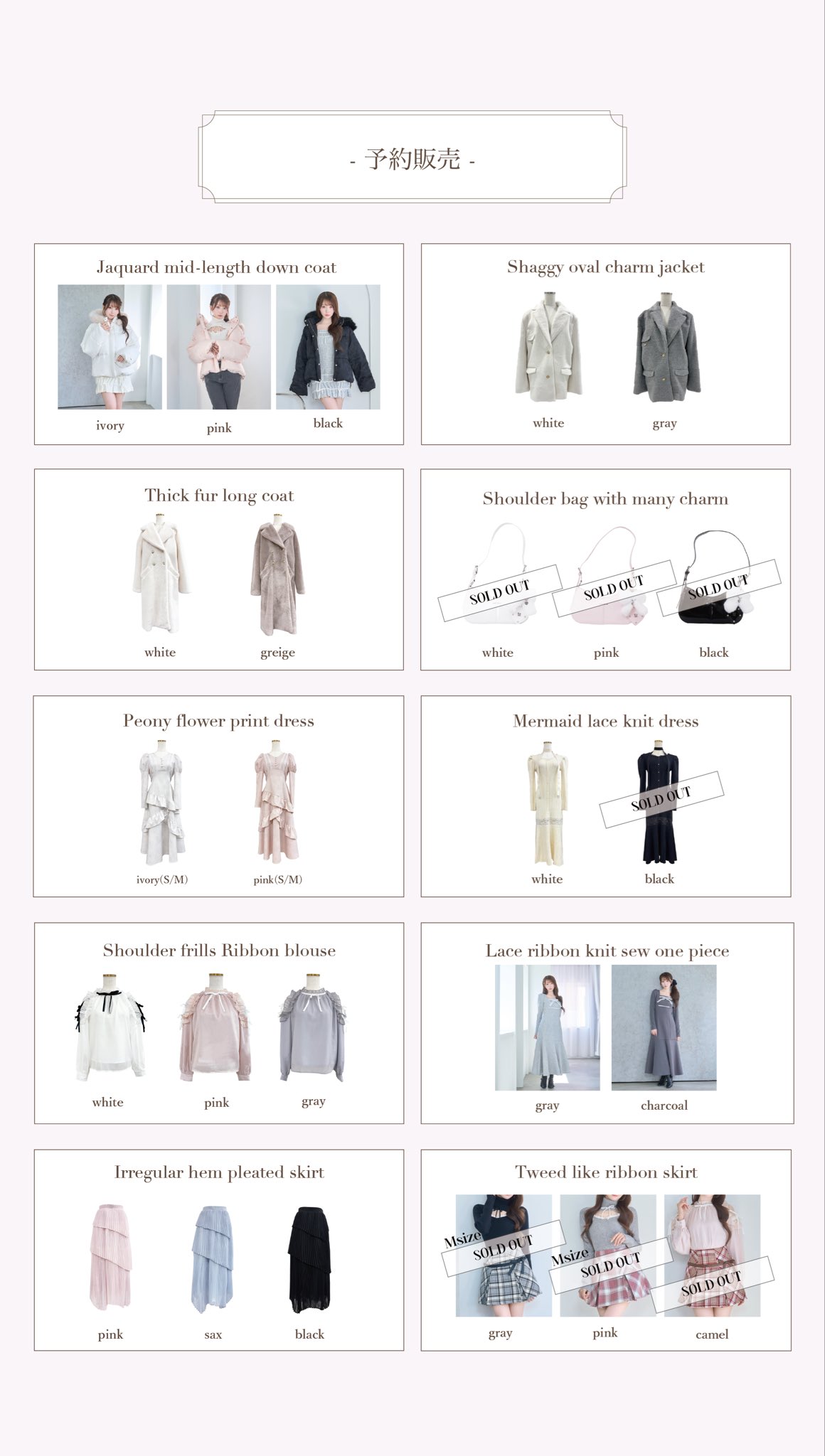 ロゼミューズ Rosé Muse on X: 