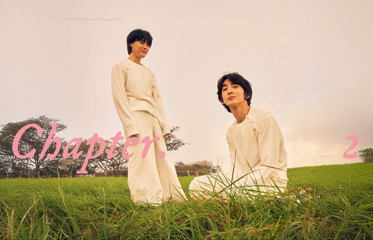 잔나비 정규 4집 <사운드 오브 뮤직 pt.2 : LIFE>
셀프 인터뷰 Chapter.2

‣  notion.so/pt-2-LIFE-2904…

🍂🌃JANNABI 4th Album <Sound of Music pt.2 : LIFE>
2025.10.21 TUE 6:00PM (KST)

#잔나비 #jannabi #사운드오브뮤직_pt2