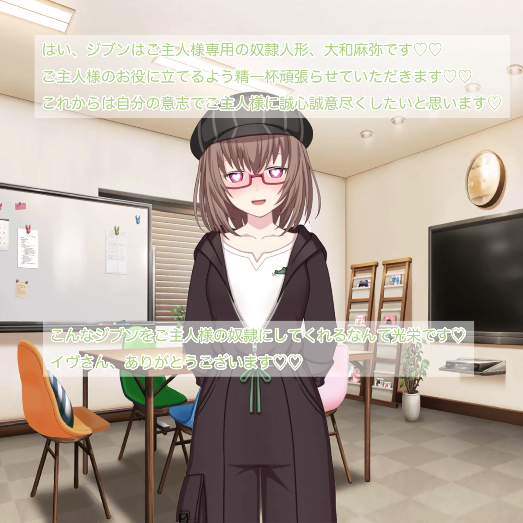 みゃ～みゃ～ みゃみゃみゃみゃみゃ (@utrmdisk45) / X