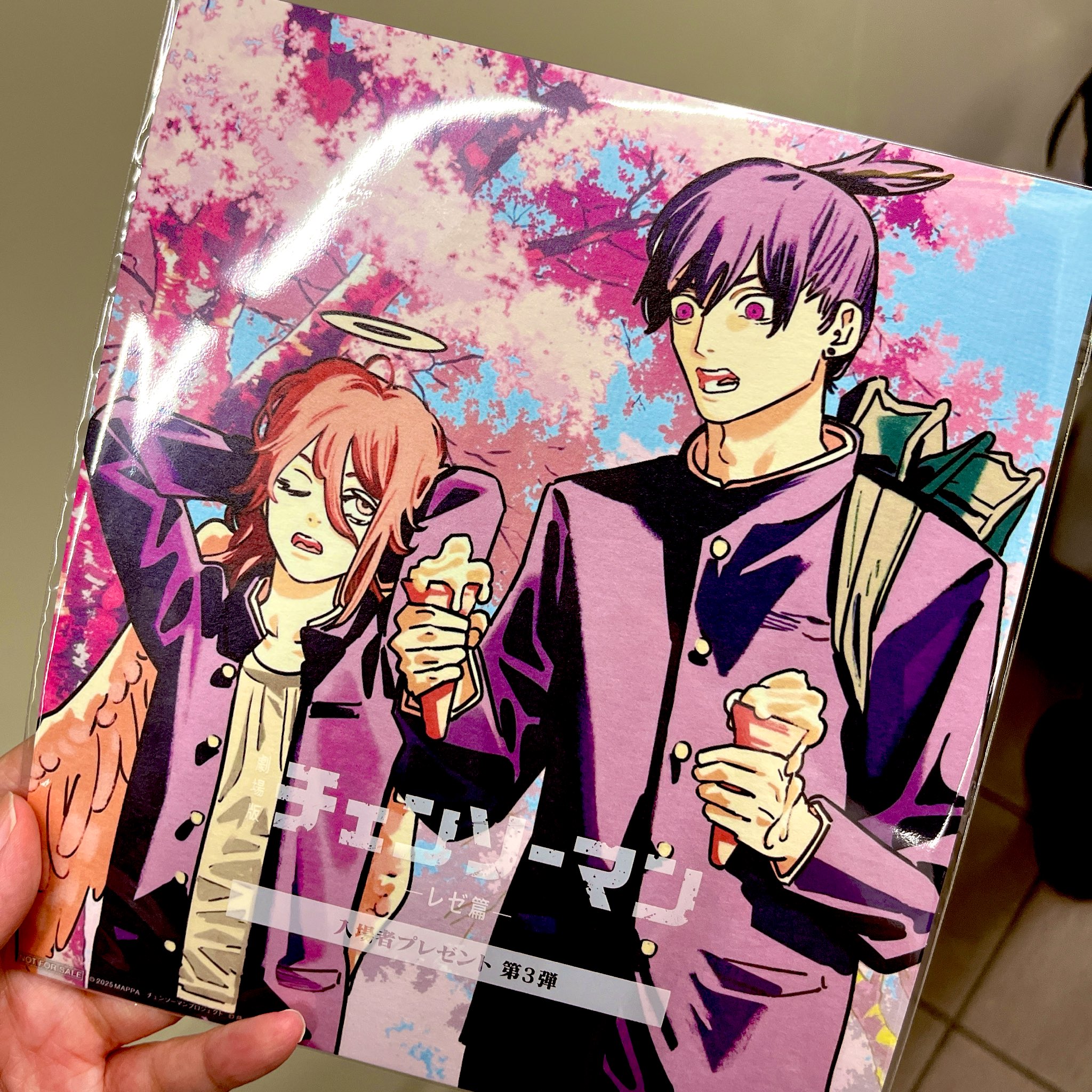 じょりっぱ on X: 