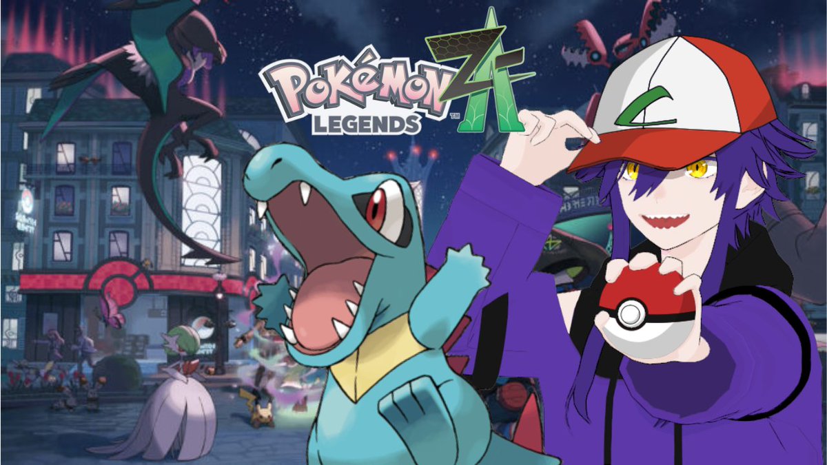 ポケモンレジェンズZA初見プレイ！【セルフ受肉VTuber】
待ってろよワニノコ！オンバーン！メガリザY！！ 
はじまります
youtube.com/live/Z6CzAlzJB…