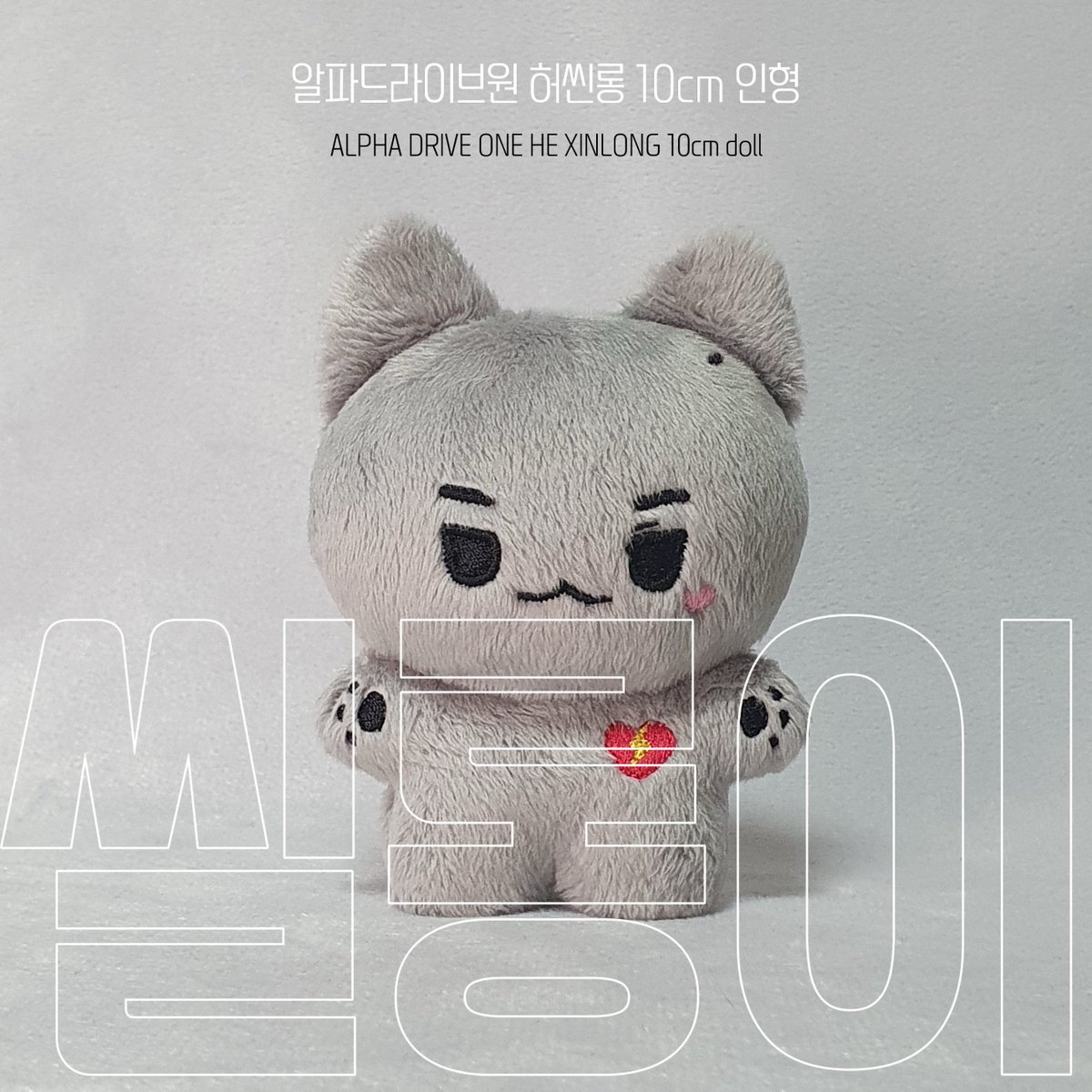 Dreamforyou tweet media