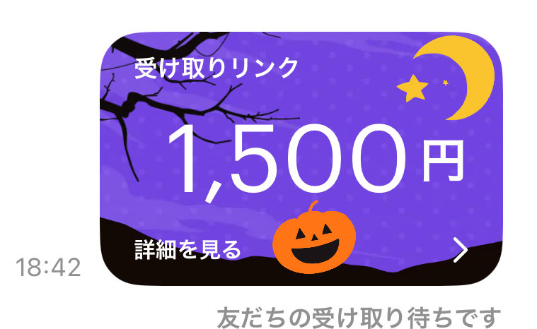 とよだ tweet media