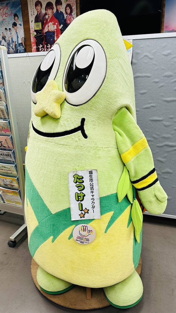 temp_c's tweet image. 今日は羽村から玉川上水の入り口見て山歩きして福生に降りるルートでした。
体力消耗してるのですが、登山靴のお手入れと洗濯だけは頑張って済ませようと思います。