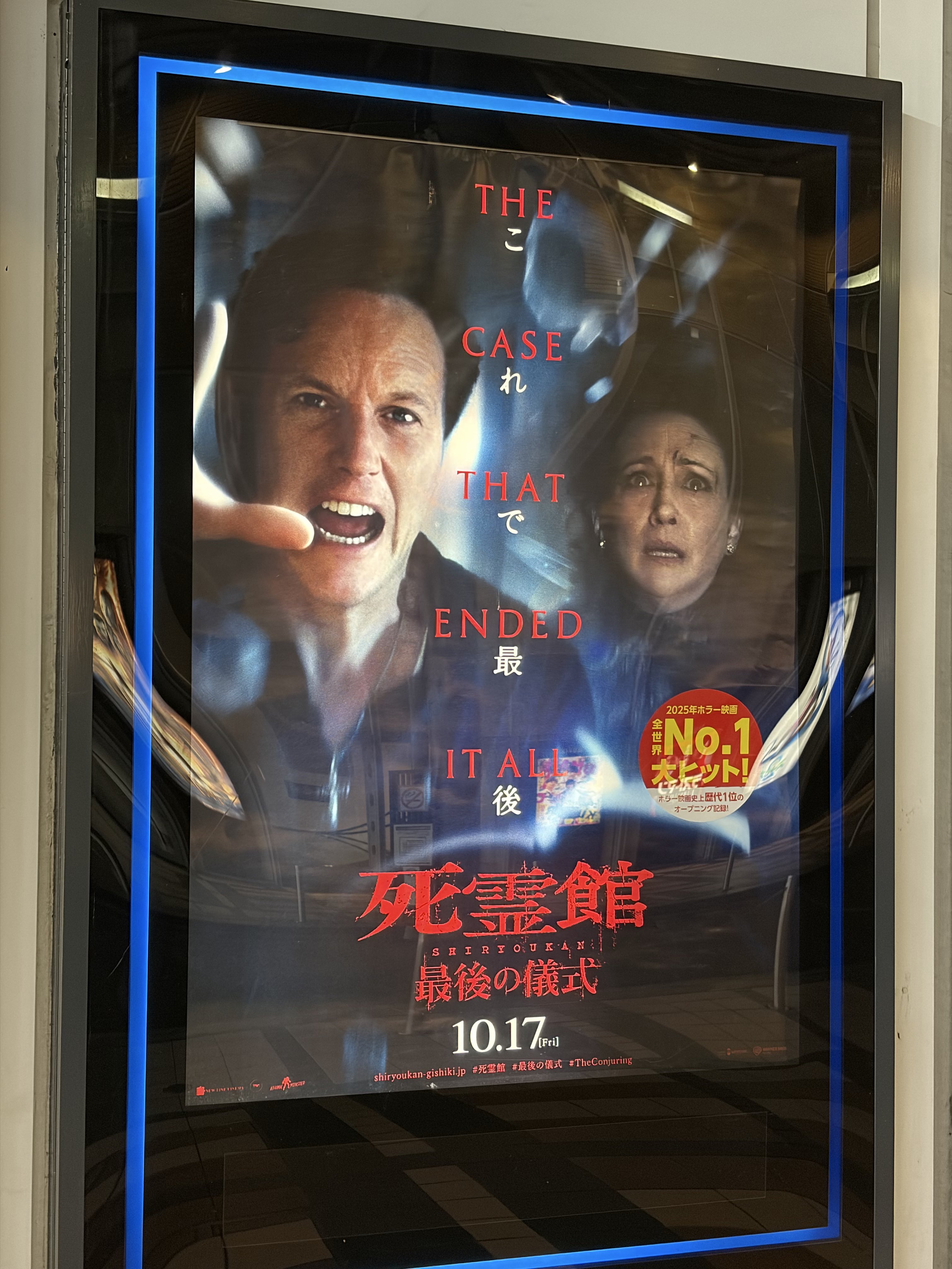 がらぴこ 実験対決 31.32.33.34.35.36.37.39.40 朝日新聞出版 検索