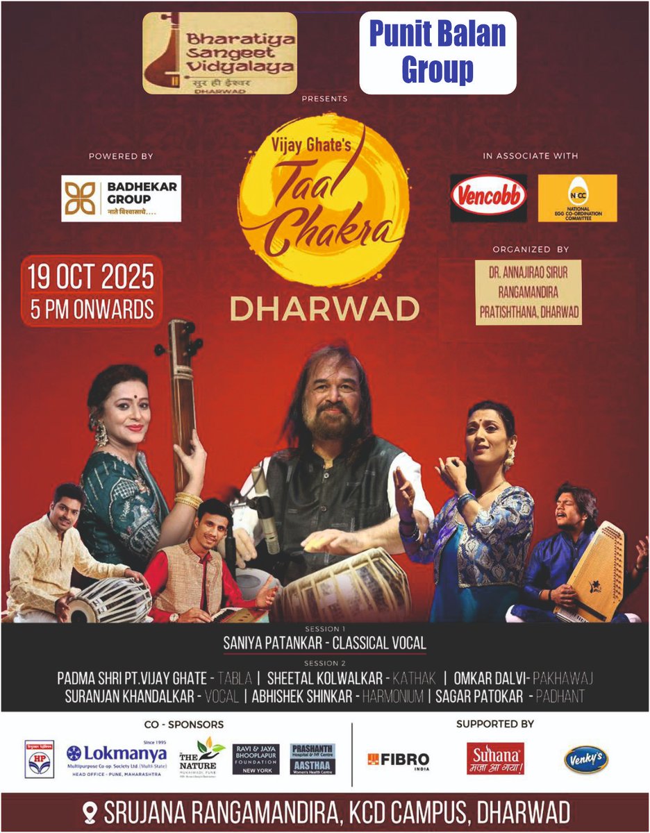 Welcome to an evening of rhythm, melody &amp; tradition!
Join us at Srujana Rangamandira, KCD Campus, Dharwad for Vijay Ghate's Taal Chakra a mesmerizing musical journey
📅 19 Oct 2025
🕔 5 PM onwards
#TaalChakra #Dharwad #IndianClassicalMusic #VijayGhate #BharatiyaSangeetVidyalaya
