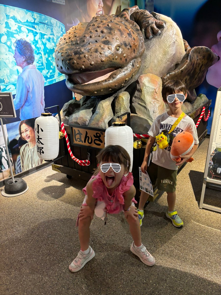 タラちゃん - Search / X