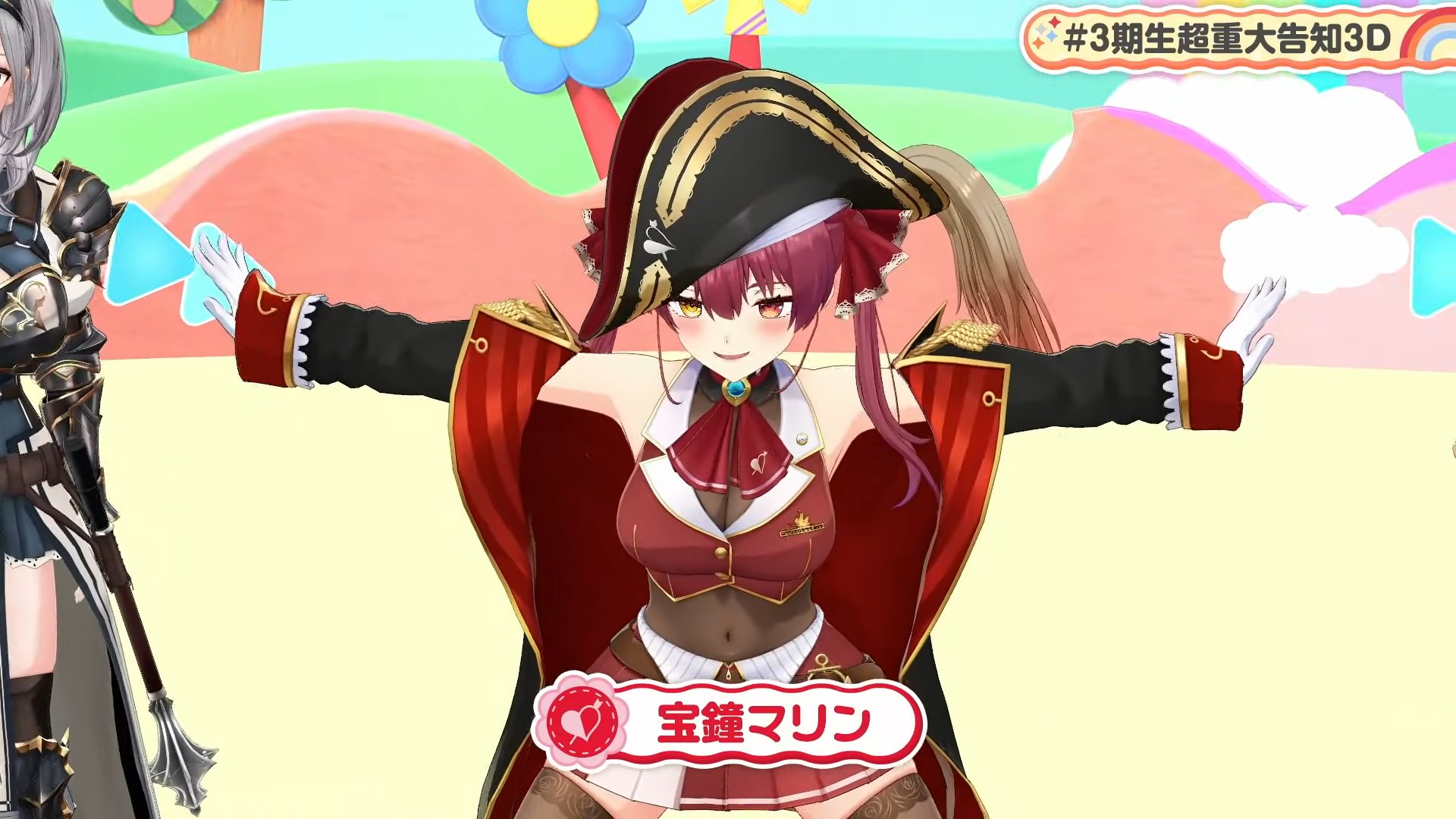 【現最安・未使用】陽気な副船長、チャム　CF 日本語　FAB 第七十二豊号 ｜ 株式会社森長組