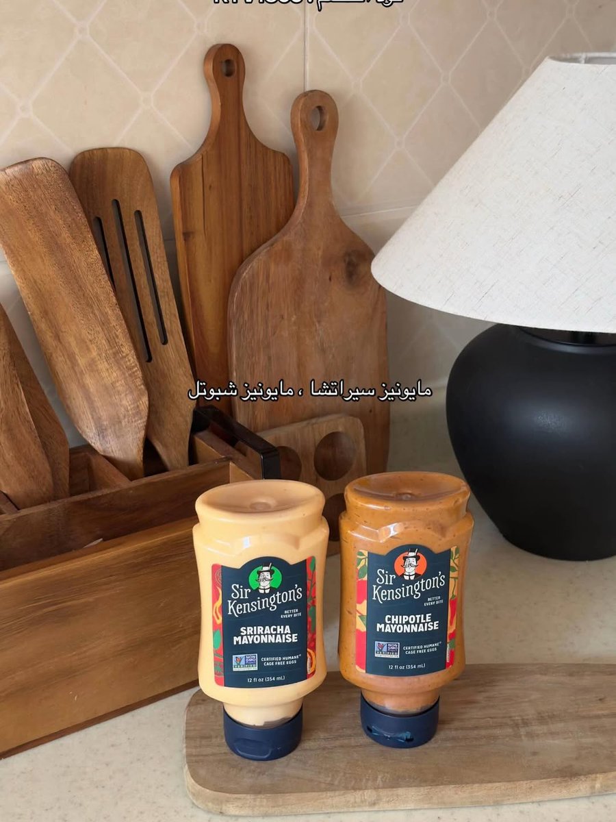 مشترياتي من ايهيرب للمطبخ تجنن🥣🍽️

موجودين بارخىص سعر في ايهيرب وعندهم توصيل لاغلب دول العالم 🛫💚✨

وهذا كـىود خـصىم اضافى ( LYG9318 )