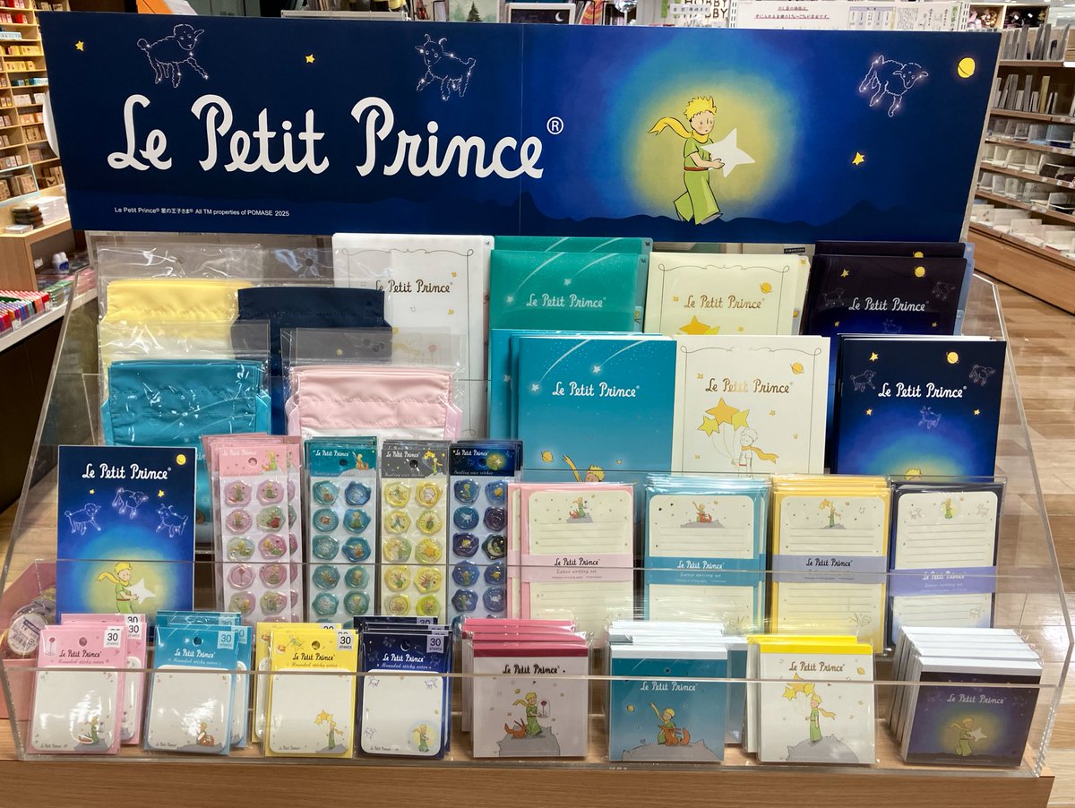星の王子さまのステーショナリーシリーズが入荷いたしました🌟🌹