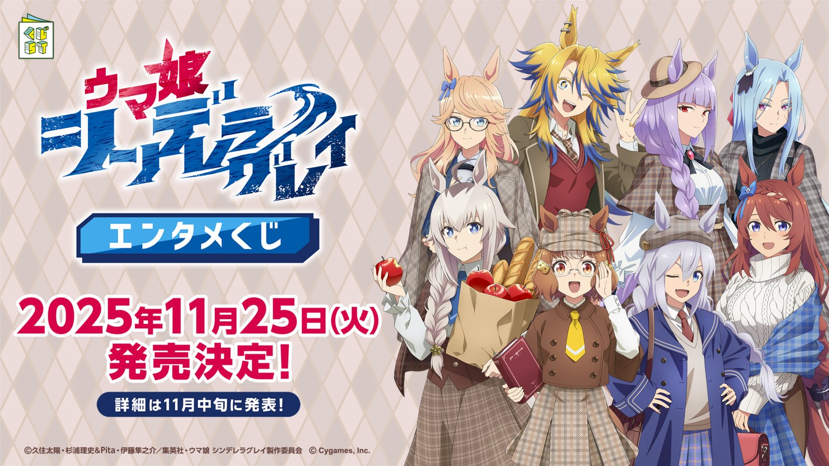 Timely Gold City on X: 