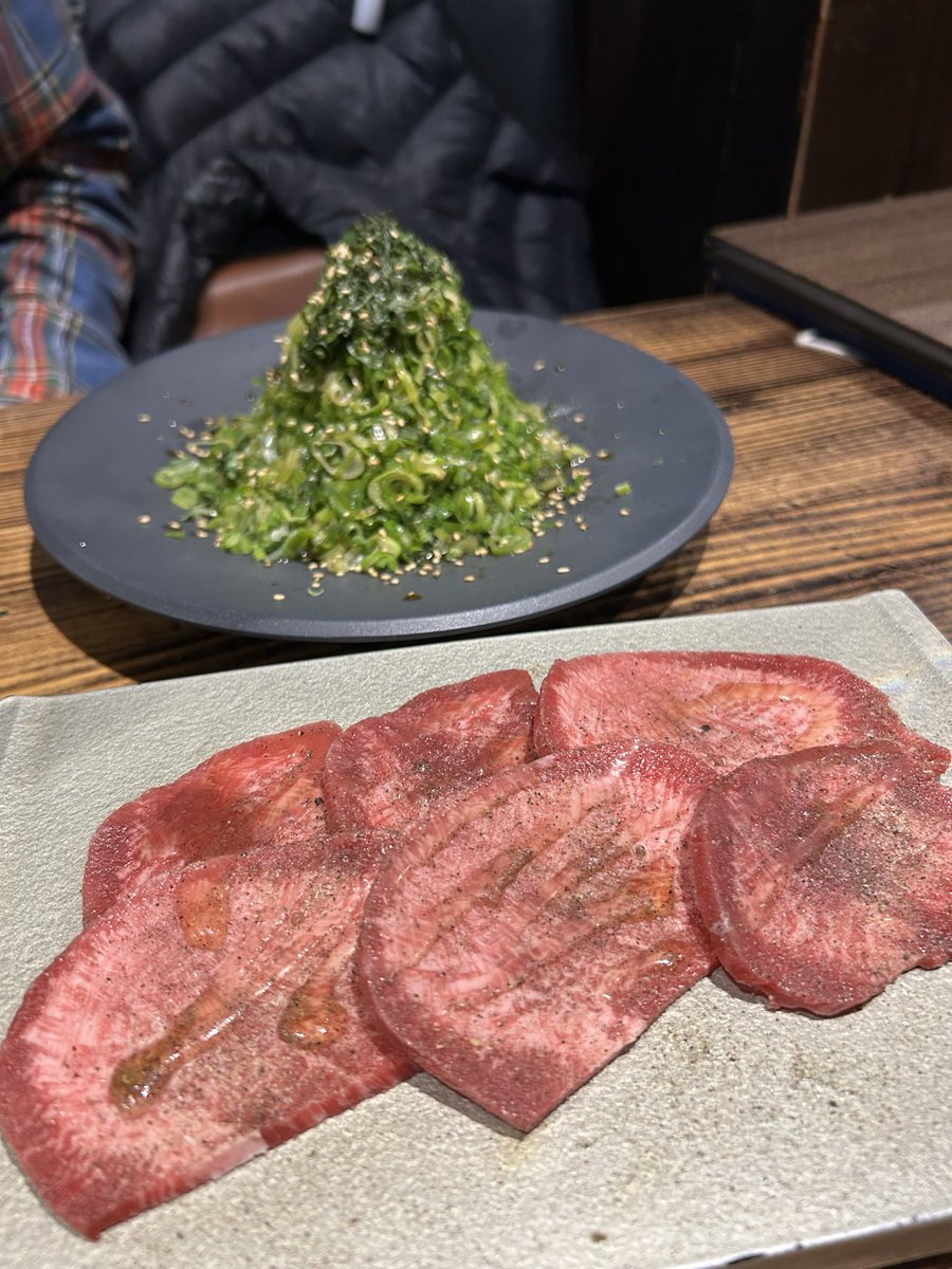 ネギタン、本当にネギが多い