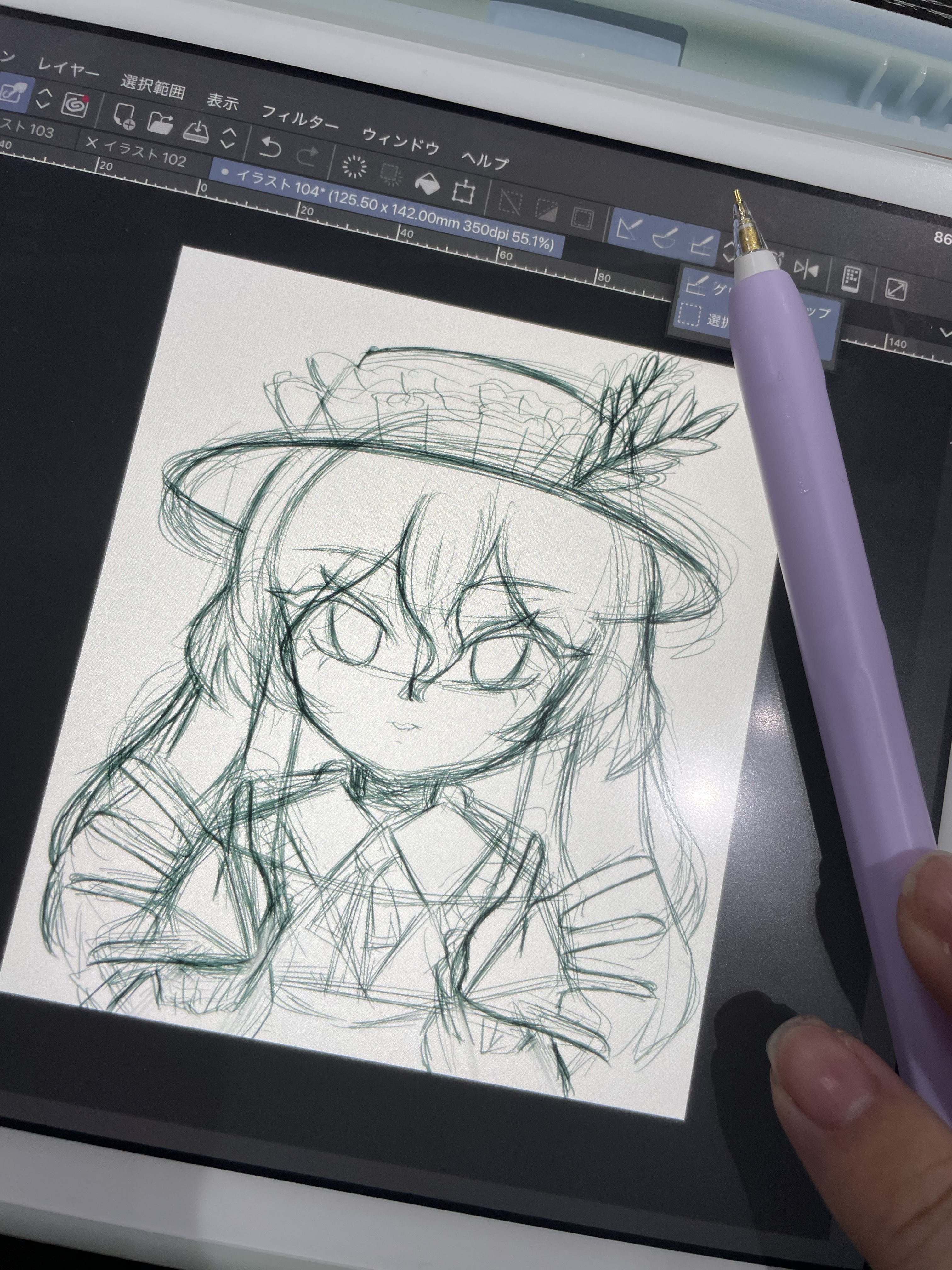 橘高ほまら on X: 