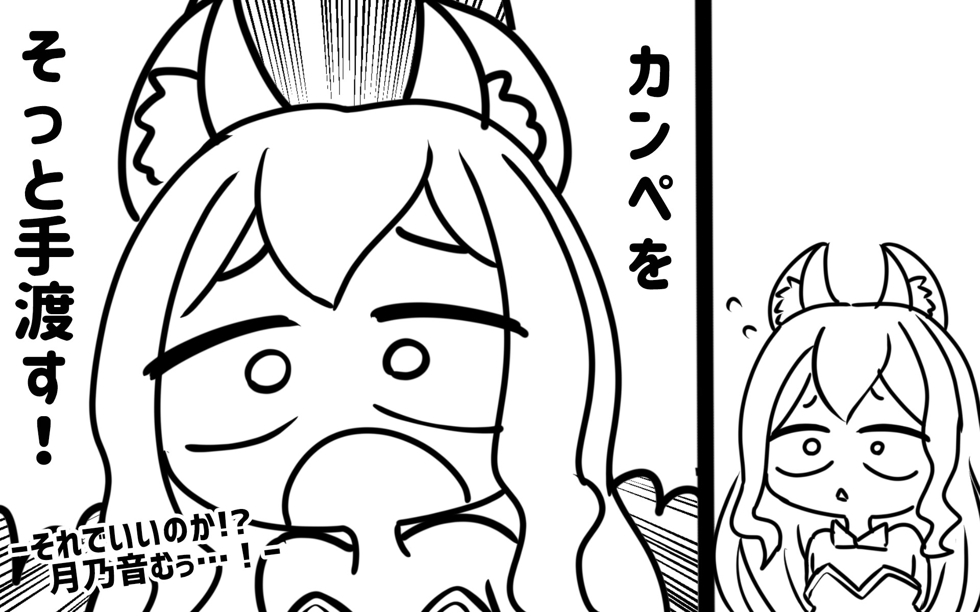 ぽむたろう☺︎︎PF ぽち太郎 on X: 