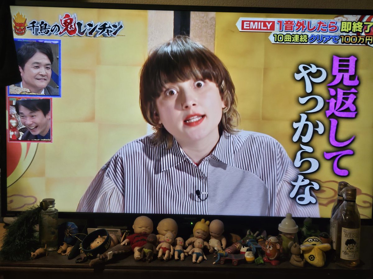 HONEBONEのEMILY、フジ「千鳥の鬼レンチャン」で9連チャン達成も10曲目