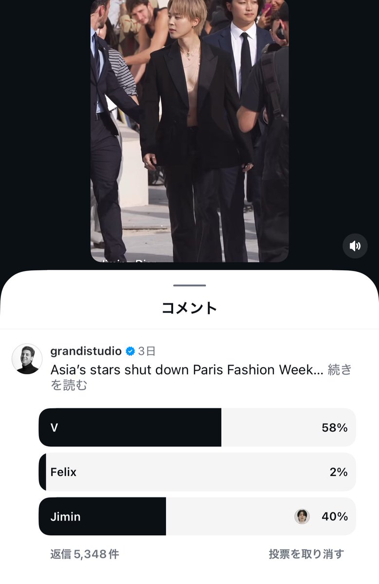 jiminlove7716's tweet photo. 🗳まだの人はインスタへGO =͟͟͞͞ 🏃‍➡️
💬欄に投票欄あります
ジミンさん🥈です
🔗https://t.co/gfUgKWF3wt https://t.co/5dxJVBCudp