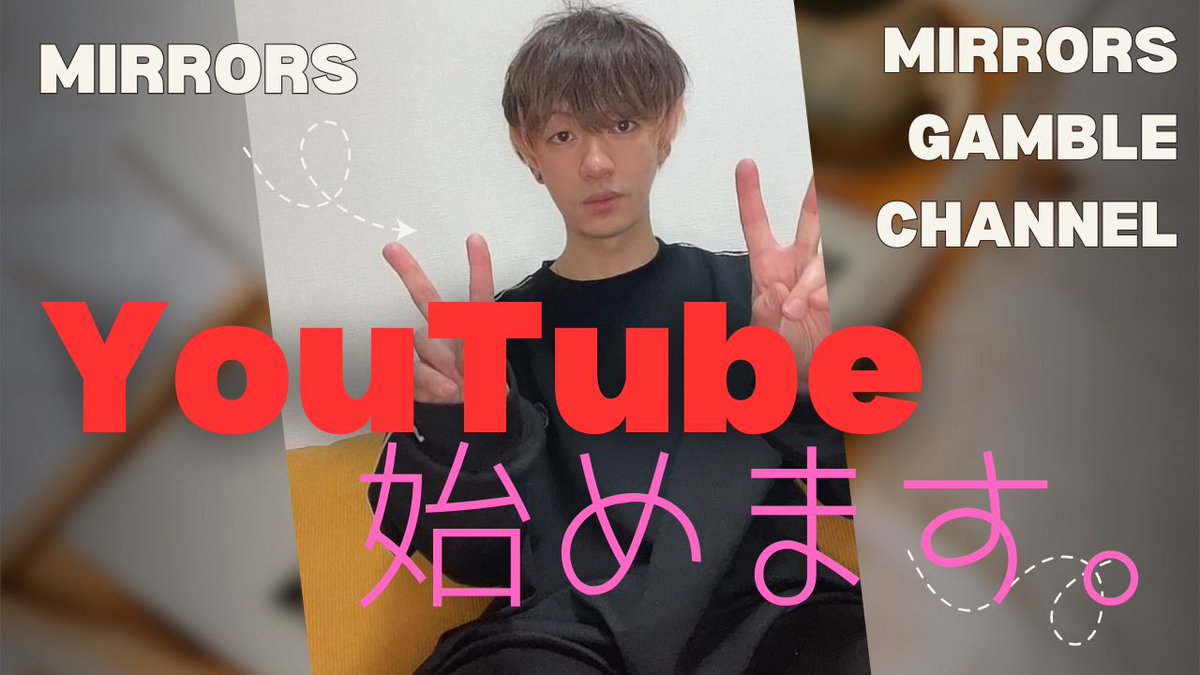 翔吾ページ しょうご • ダークネス • 翔吾 (@shogo_seek) • Instagram